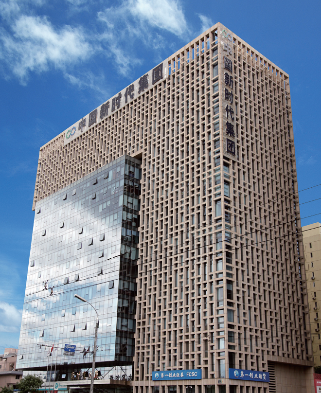 國珍松花粉-新時代健康產(chǎn)業(yè)（集團）有限公司成立于1995年3月，是中國新時代控股（集團）公司的控股子公司，總部設在北京，注冊資本1億元人民幣。公司是直銷行業(yè)內(nèi)首批獲得直銷牌照的內(nèi)資企業(yè)之一，也是行業(yè)內(nèi)唯一一家央屬企業(yè)。