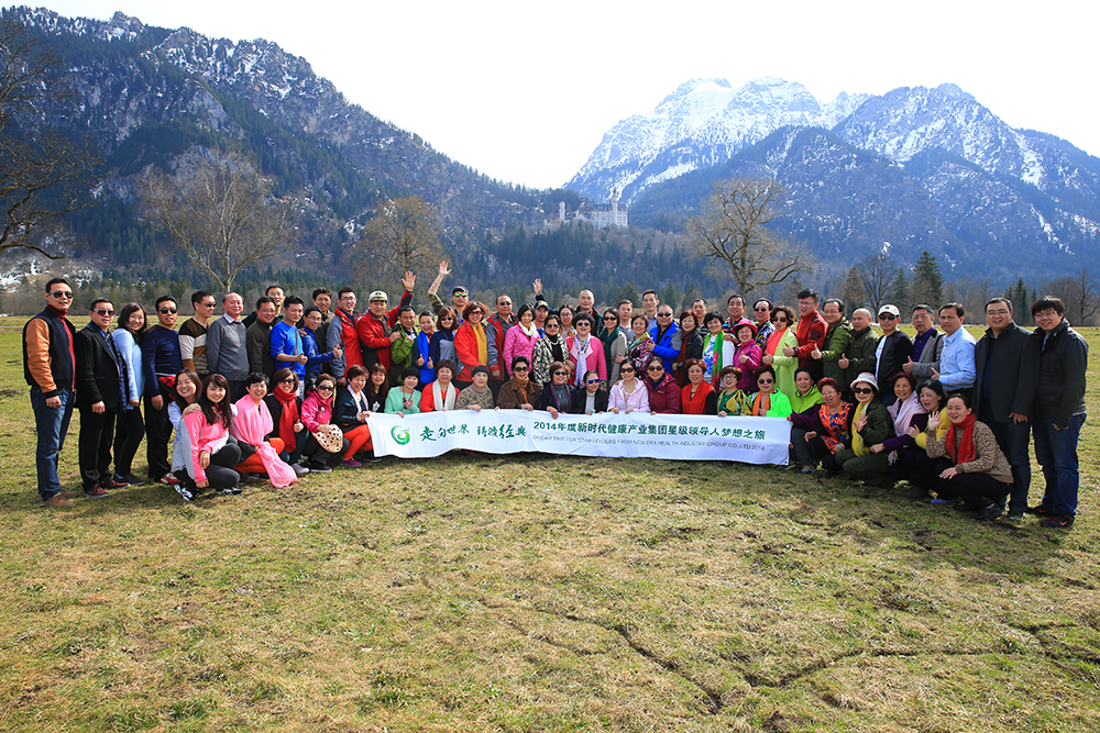 晉級(jí)培訓(xùn)