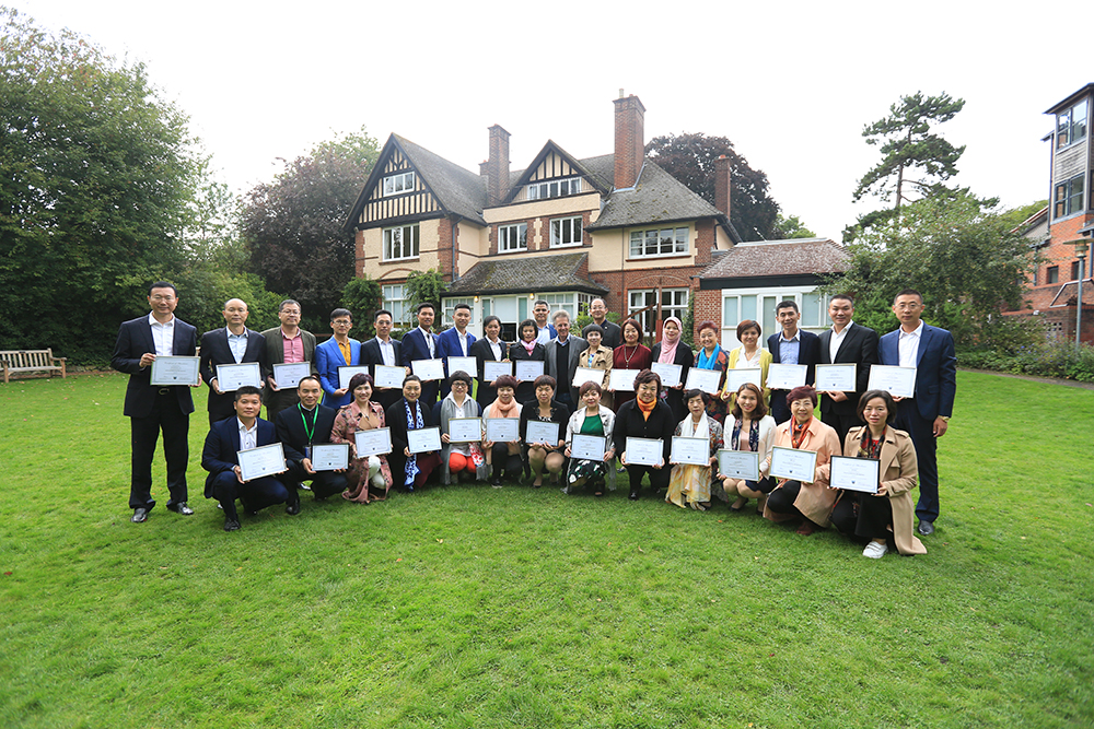 晉級(jí)培訓(xùn)