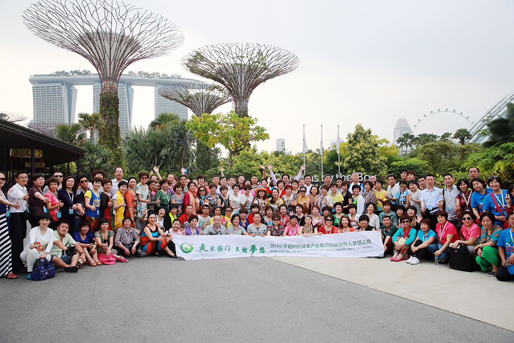 晉級(jí)培訓(xùn)